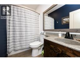 7594 Island Hwy N, Merville, BC V9N1G3 Photo 40