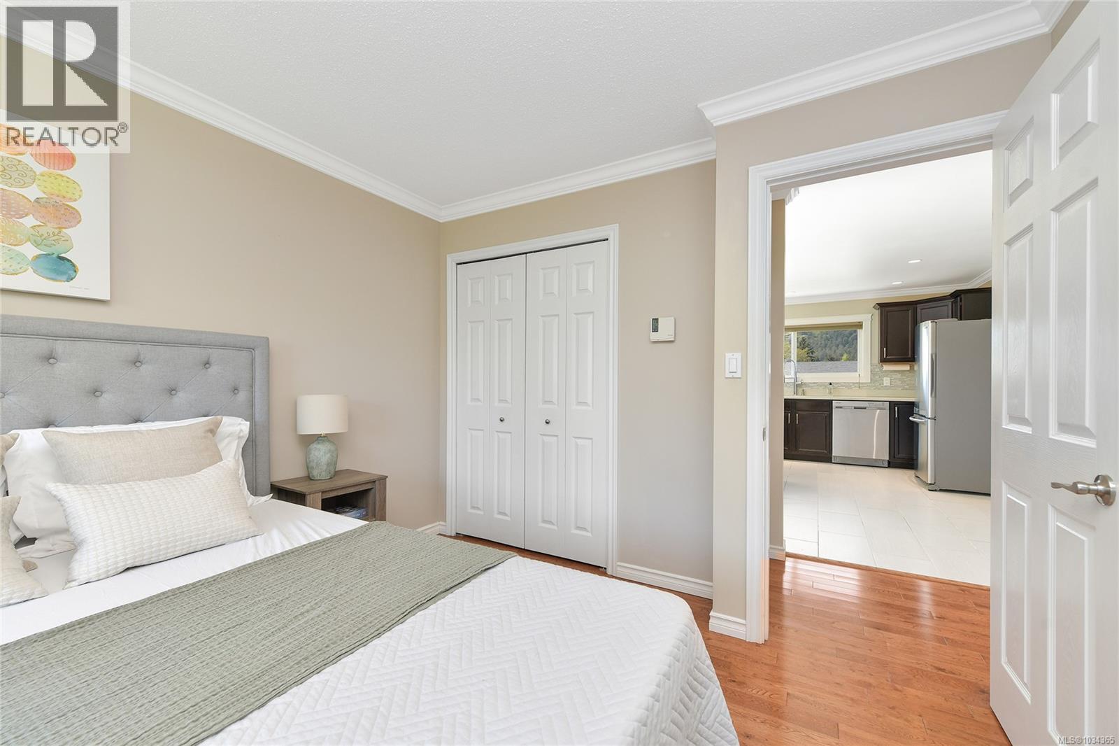  1627 Hybury Place, Saanich