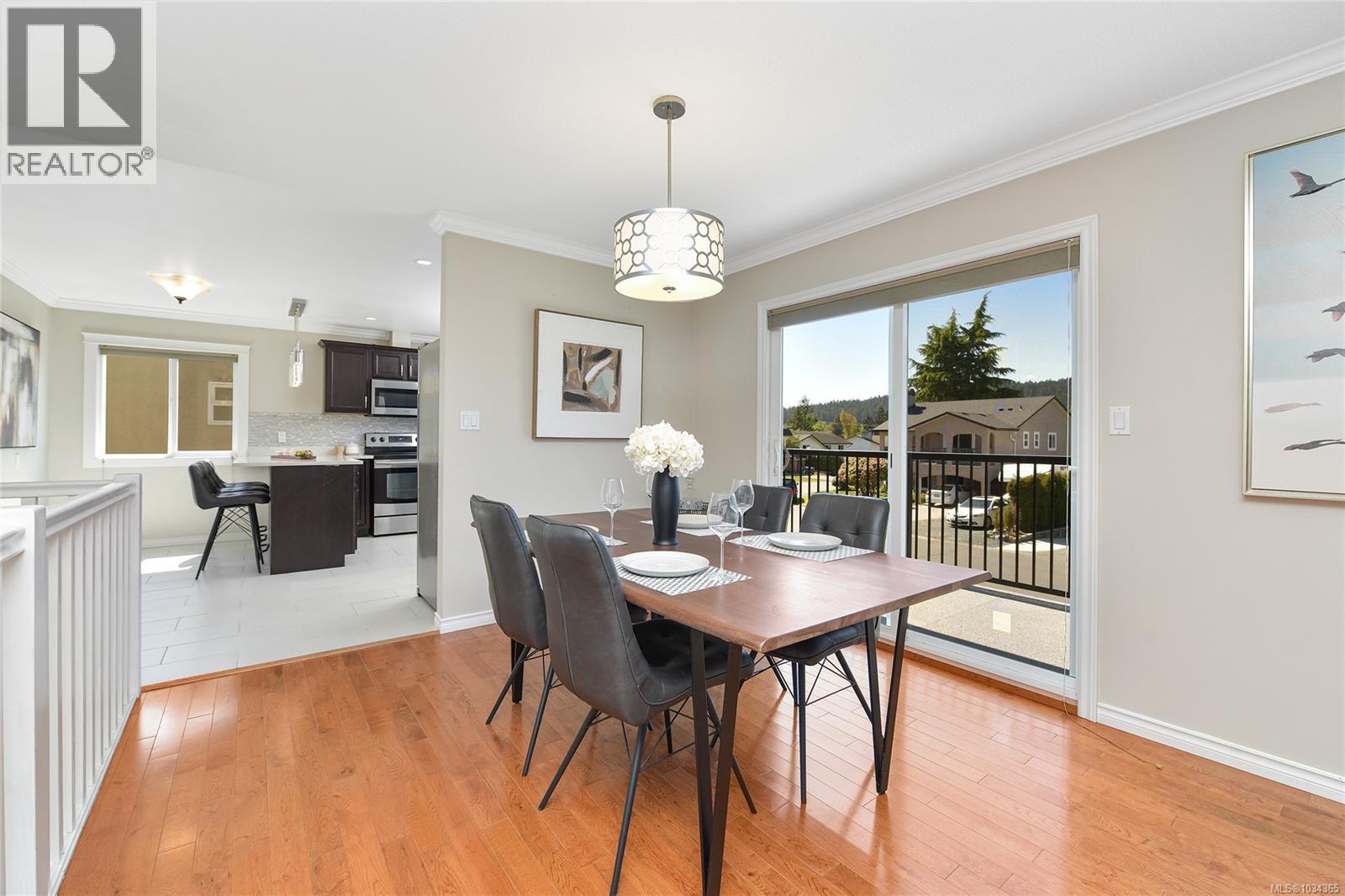  1627 Hybury Place, Saanich