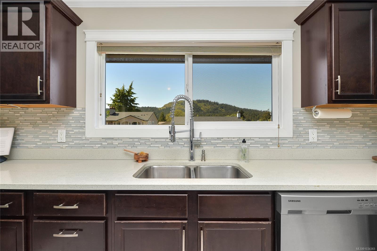  1627 Hybury Place, Saanich