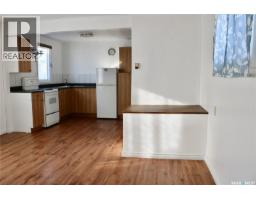 106 Garry Street, Rocanville, SK S0A3L0 Photo 10