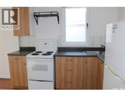 106 Garry Street, Rocanville, SK S0A3L0 Photo 7