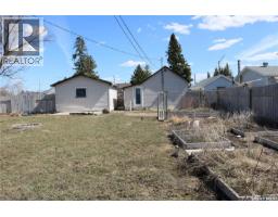 106 Garry Street, Rocanville, SK S0A3L0 Photo 28