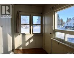 106 Garry Street, Rocanville, SK S0A3L0 Photo 17