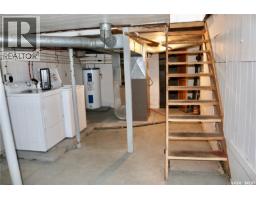 106 Garry Street, Rocanville, SK S0A3L0 Photo 18