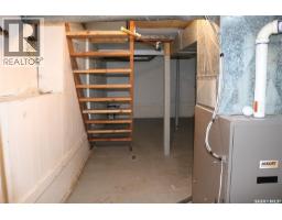 106 Garry Street, Rocanville, SK S0A3L0 Photo 19