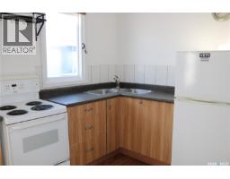 106 Garry Street, Rocanville, SK S0A3L0 Photo 8