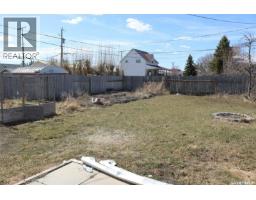 106 Garry Street, Rocanville, SK S0A3L0 Photo 33