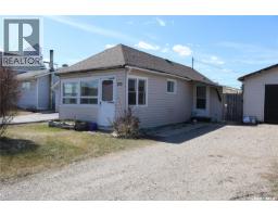 106 Garry Street, Rocanville, SK S0A3L0 Photo 24