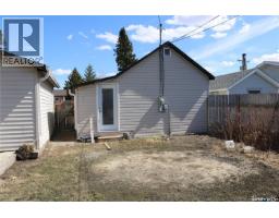 106 Garry Street, Rocanville, SK S0A3L0 Photo 30