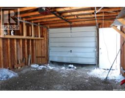 106 Garry Street, Rocanville, SK S0A3L0 Photo 23