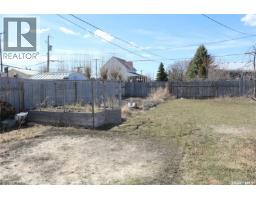 106 Garry Street, Rocanville, SK S0A3L0 Photo 27