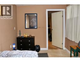 105 Garry Street, Rocanville, SK S0G3N0 Photo 27