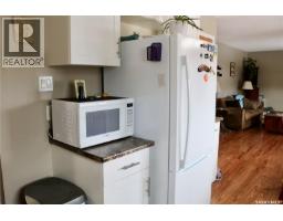 Kitchen/Dining room - 105 Garry Street, Rocanville, SK S0G3N0 Photo 9