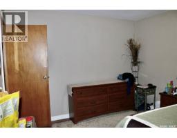 105 Garry Street, Rocanville, SK S0G3N0 Photo 13