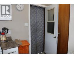 105 Garry Street, Rocanville, SK S0G3N0 Photo 19