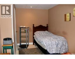 105 Garry Street, Rocanville, SK S0G3N0 Photo 26
