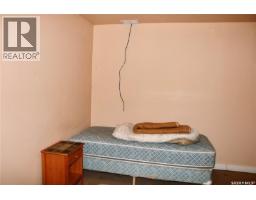 105 Garry Street, Rocanville, SK S0G3N0 Photo 30