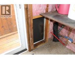105 Garry Street, Rocanville, SK S0G3N0 Photo 20