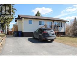 105 Garry Street, Rocanville, SK S0G3N0 Photo 40