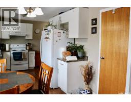 Other - 105 Garry Street, Rocanville, SK S0G3N0 Photo 6