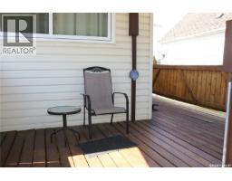105 Garry Street, Rocanville, SK S0G3N0 Photo 34