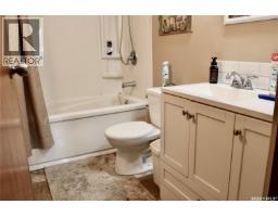 105 Garry Street, Rocanville, SK S0G3N0 Photo 15