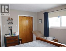 105 Garry Street, Rocanville, SK S0G3N0 Photo 18