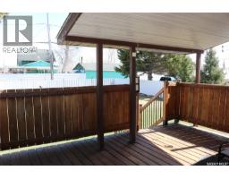 105 Garry Street, Rocanville, SK S0G3N0 Photo 32