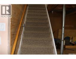 105 Garry Street, Rocanville, SK S0G3N0 Photo 21