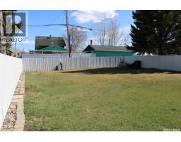105 Garry Street, Rocanville, SK S0G3N0 Photo 39