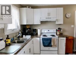 Laundry room - 105 Garry Street, Rocanville, SK S0G3N0 Photo 8