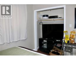105 Garry Street, Rocanville, SK S0G3N0 Photo 12