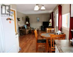 105 Garry Street, Rocanville, SK S0G3N0 Photo 10