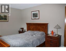 105 Garry Street, Rocanville, SK S0G3N0 Photo 17