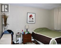 105 Garry Street, Rocanville, SK S0G3N0 Photo 11