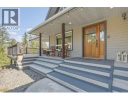 Mud room - 5070 Katherine Dr, Port Alberni, BC V9Y9E4 Photo 9