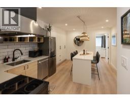 100 2021 Karen Crescent, Whistler, BC V8E0H1 Photo 6