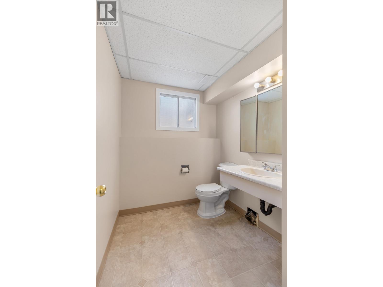 2327 OLDS STREET, Prince George
