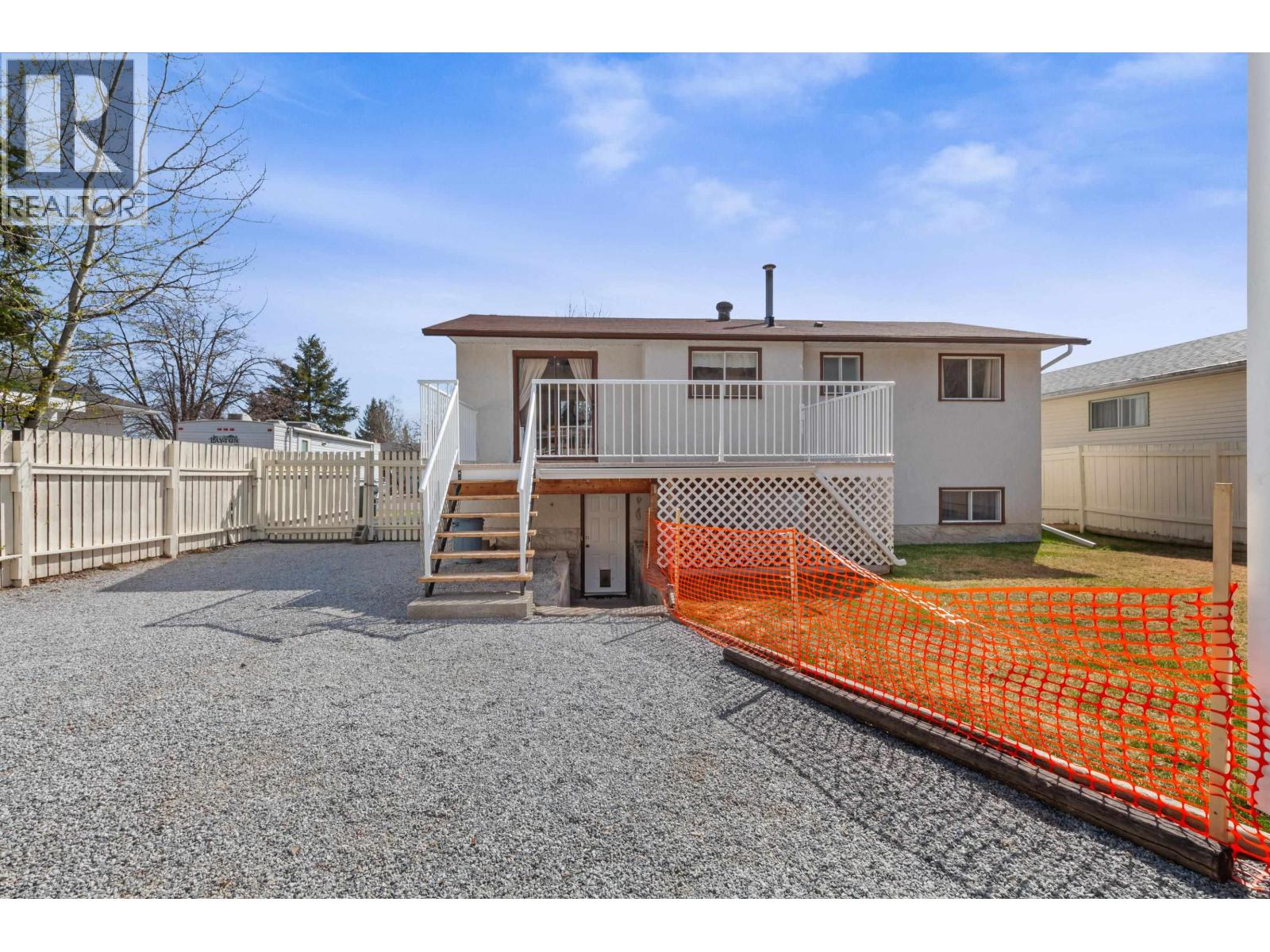 2327 OLDS STREET, Prince George