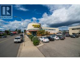 Front exterior of 760 VICTORIA STREET · Prince George, BC