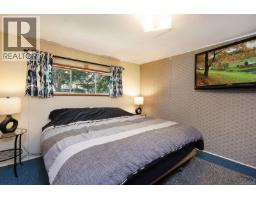 10 Horbury Rd, Cumberland, BC V0R1S0 Photo 14