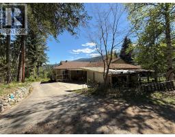 Family room - 3461 Bodard Road, Nelson, BC V1L6T3 Photo 6