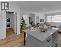 102 2390 City Gate Blvd, Langford, BC V9B7A8 Photo 10
