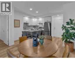 102 2390 City Gate Blvd, Langford, BC V9B7A8 Photo 12