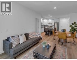 102 2390 City Gate Blvd, Langford, BC V9B7A8 Photo 17