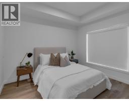 102 2390 City Gate Blvd, Langford, BC V9B7A8 Photo 24