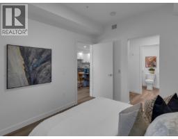 102 2390 City Gate Blvd, Langford, BC V9B7A8 Photo 26