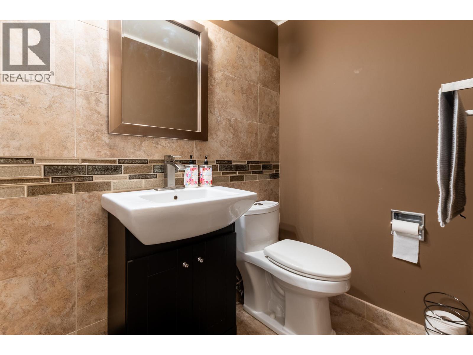 5554 MURRAY PLACE, Prince George