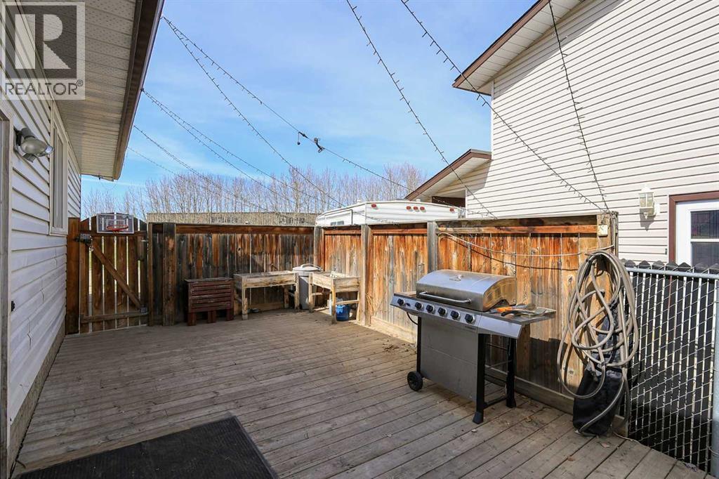 251 Overdown Drive, Red Deer